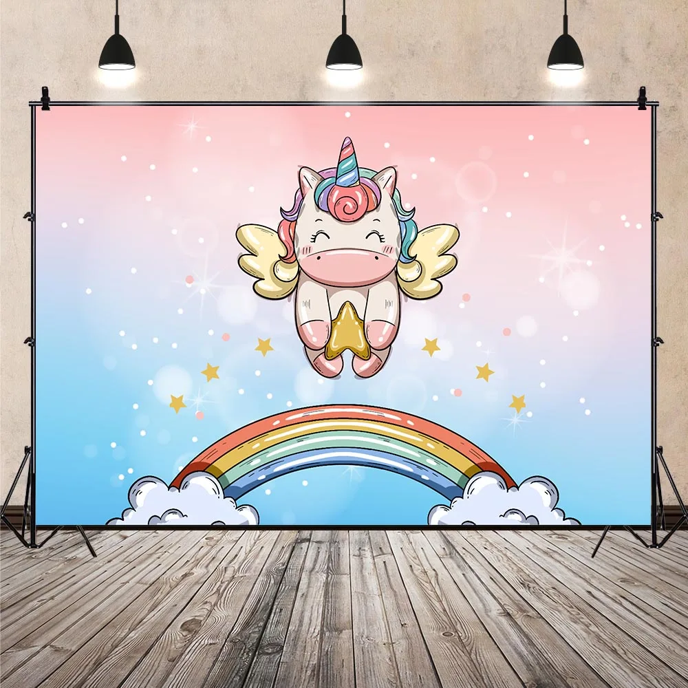 

Rainbow Unicorn Baby Shower Birthday Backdrops Dreamy Shiny Star Photographic Child Portrait Decorate Photocall Background