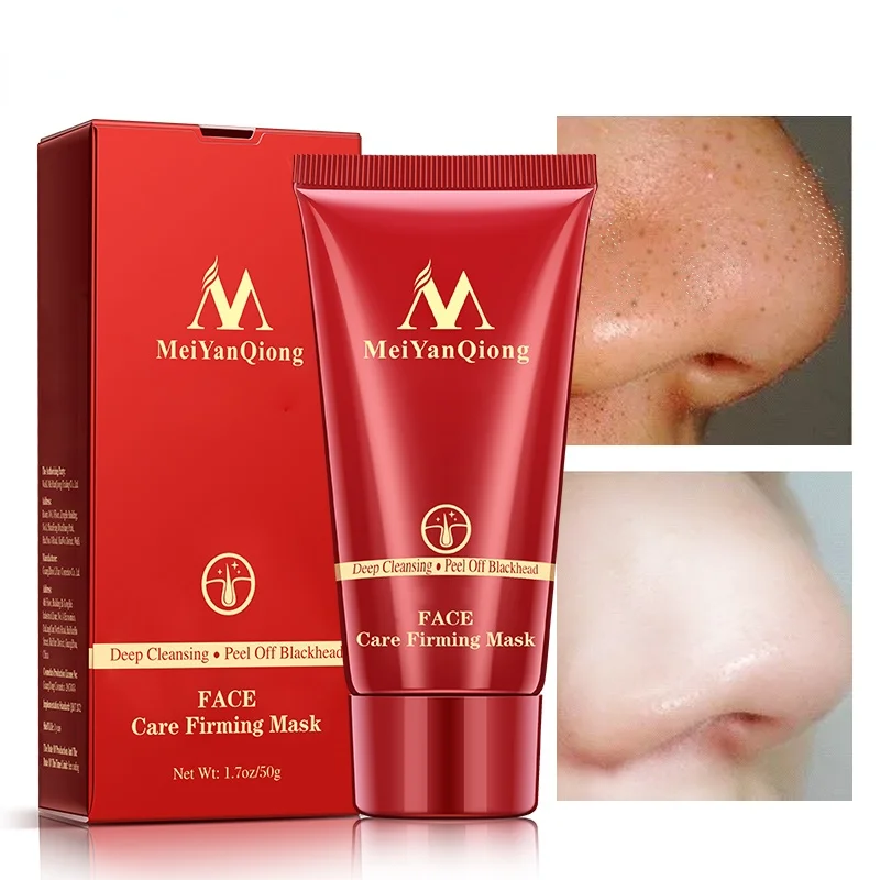 

1pcs Deep Cleansing Purifying Peel Off Black Mud Facial Face Mask Remove Blackhead Facial Mask Strawberry Nose Acne Remover