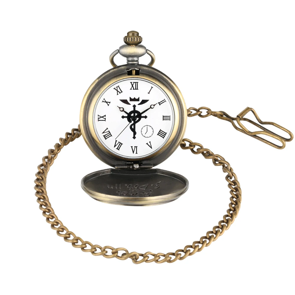 Fullmetal Alchemist Series Quartz Pocket Watch Gift Sets for Anime Men Boy Birthday Present Box Necklace Pendant Antique Clock