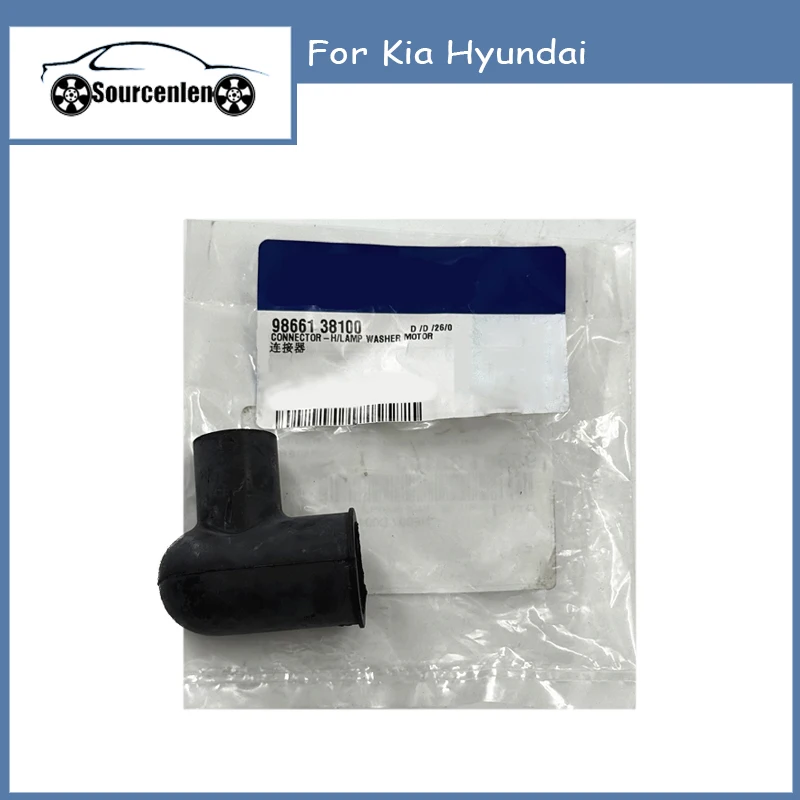 

9866138100 98661-38100 для Kia Hyundai разъем лампы омывателя двигателя