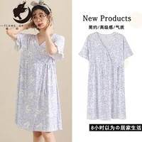 flame of dream nightdress womens summer knitted kimono nightgown medium long thin sweet nightgown 22904