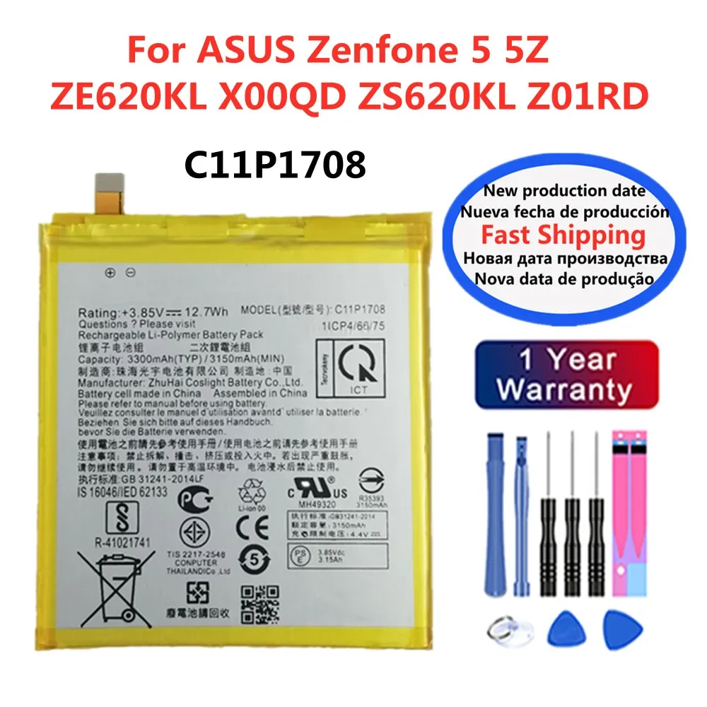 Новый аккумулятор для телефона C11P1708 Asus Per Zenfone 5 5Z ZE620KL ZS620KL X00QD Z01RD большой емкости