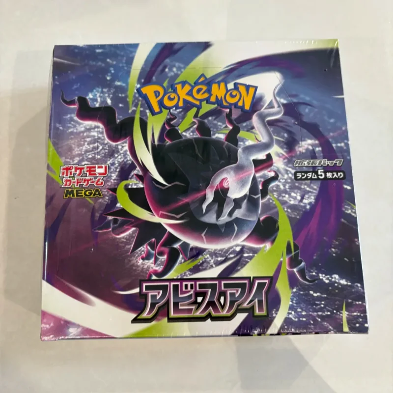 Фото Новые, нераспечатанные, в наличии: Оригинальные коллекционные карты Pokémon PTCG M5 Eye Of The Abyss (Японская версия) — Аниме-карты для игр и подарков №1