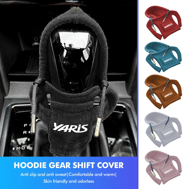 Комплект автомобильных рычагов креативная толстовка с капюшоном для
