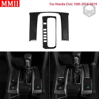 for honda civic 10th gen 2016 2017 2018 2019 gear shift panel cover trim frame stickers carbon fiber car interior accessories