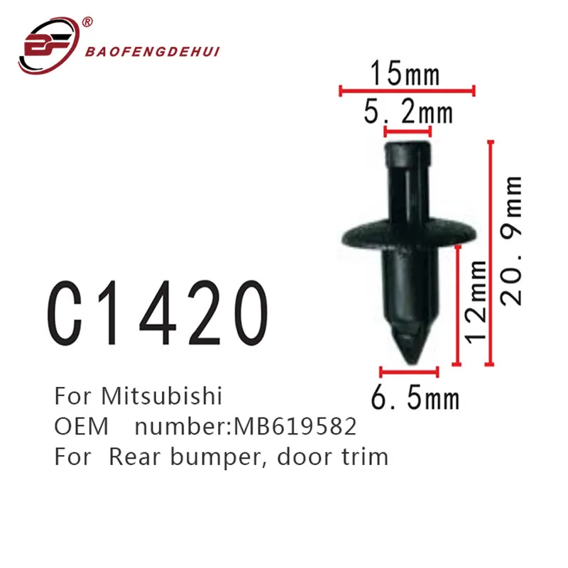 

Door Trim Fastener For Mitsubishi MB619582 Car Rear Bumper Positioning Buckle