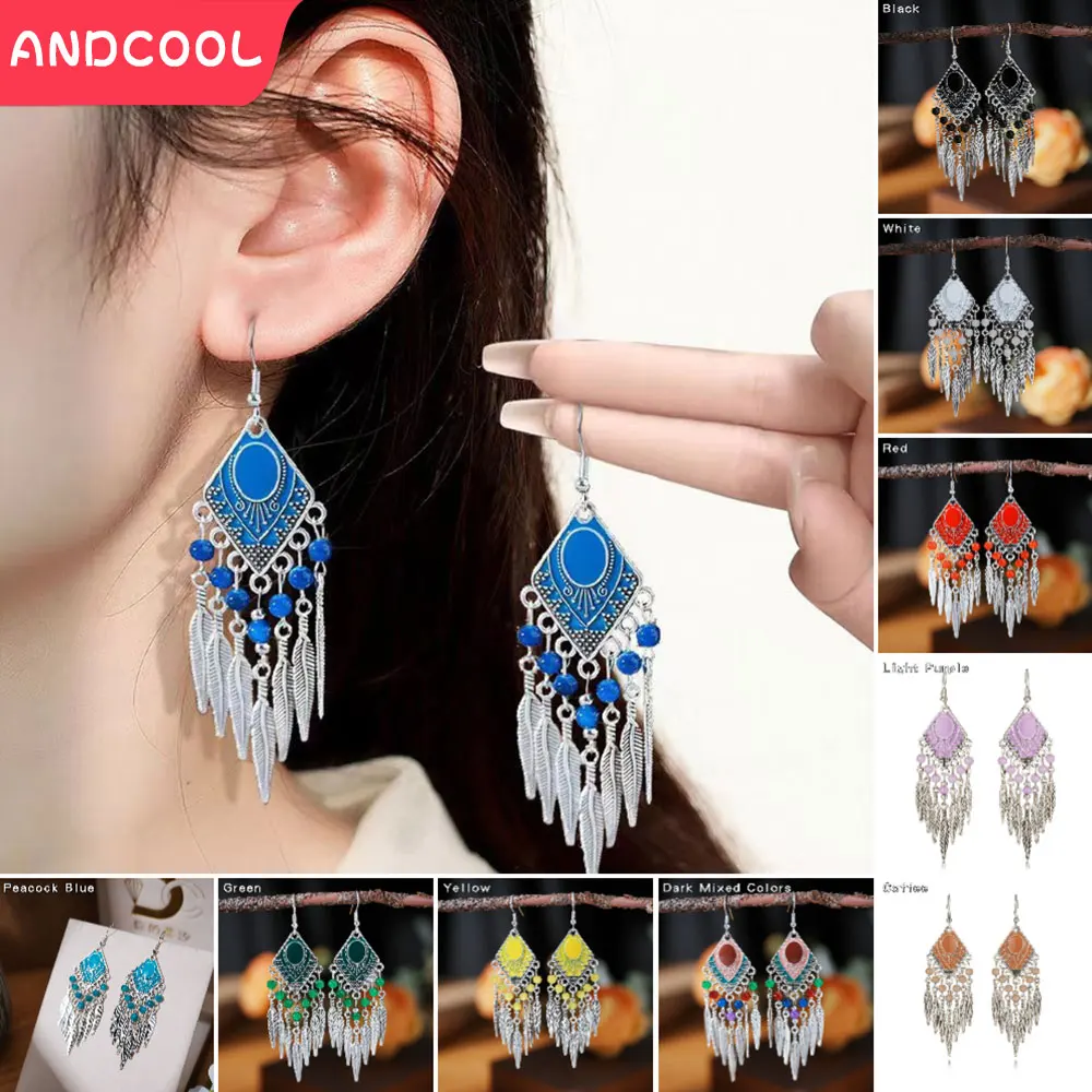 Модные висячие серьги с листьями и кисточками женские дизайнерские ювелирные