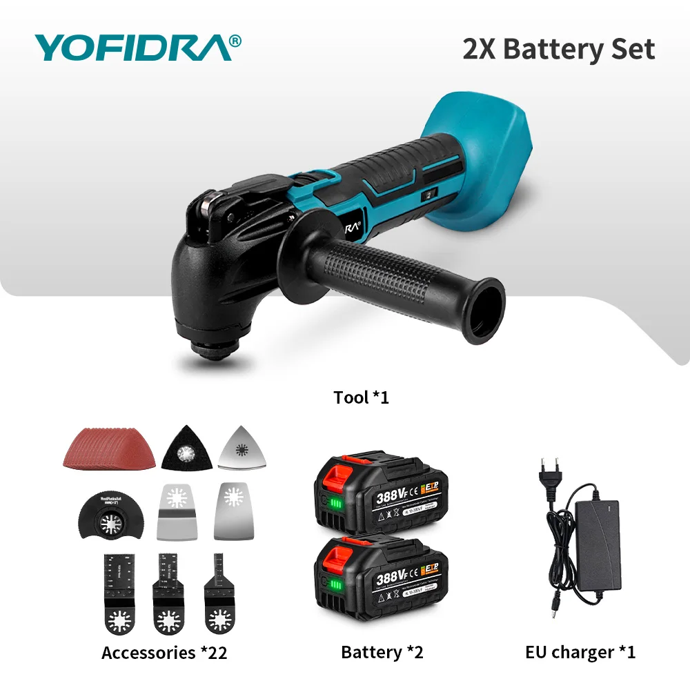 

Многофункциональный инструмент Yofidra 18В 6 скоростей