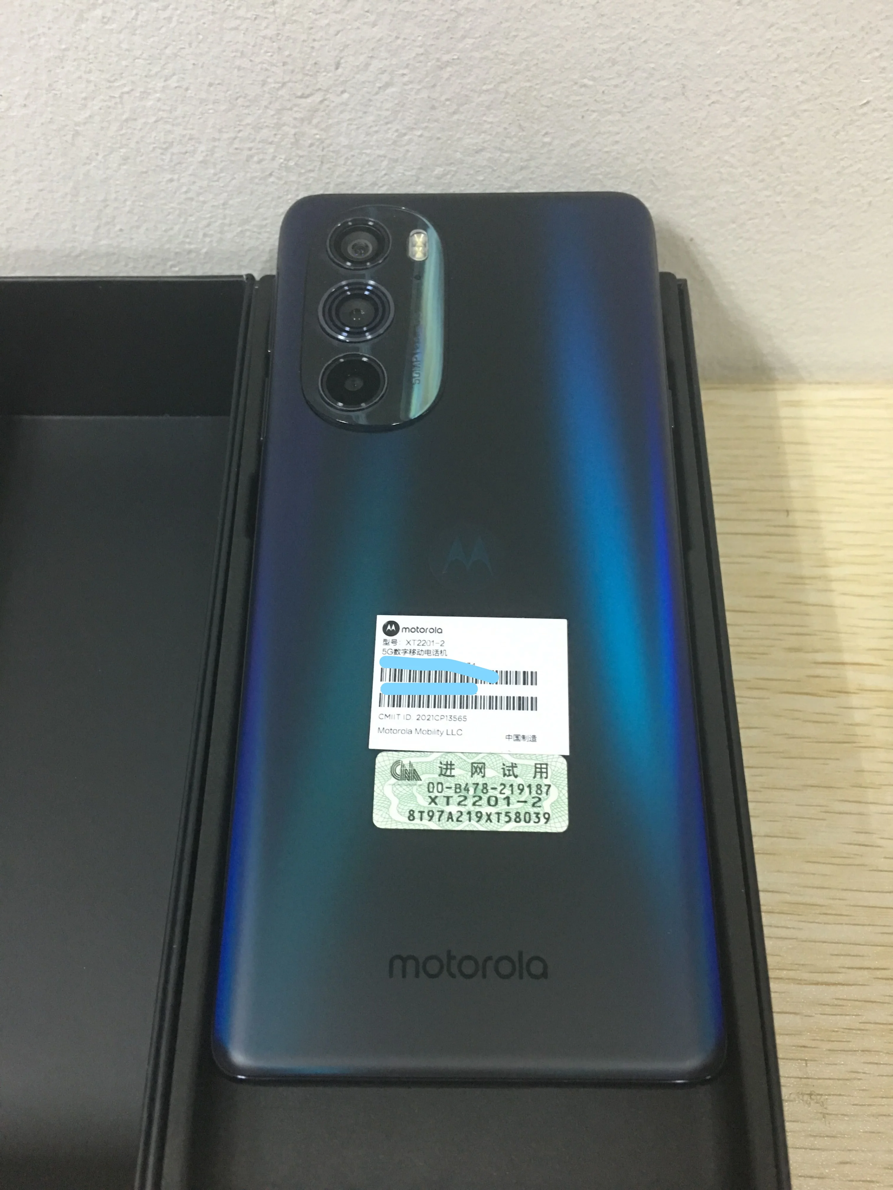 Motorola Edge X30 8GB/12GB RAM+128GB/256GB/512GB ROM  Snapdragon 8 Gen1 1 6.7inch 44Hz Screen Global Version 6.7inch Android 12 images - 6
