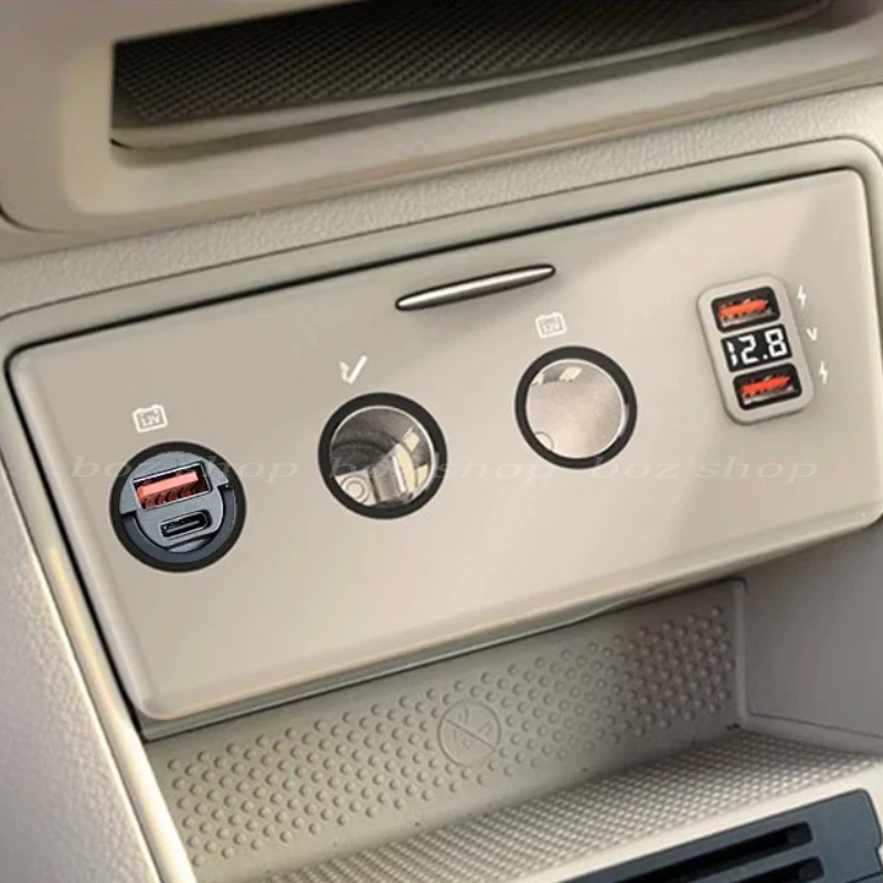 Автомобильное зарядное устройство для Volkswagen Tiguan прикуриватель модифицированный