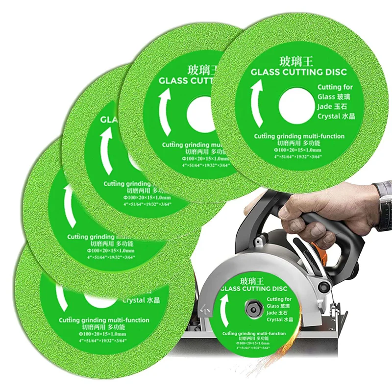 Набор из 5 дисков для резки стекла алмазные режущие лезвия пильные диски