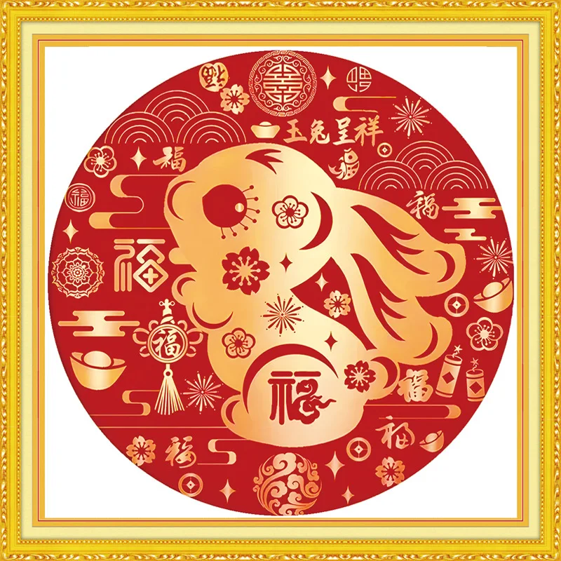 

Вышивка крестиком с китайским узором кролика вышивка наборы для рукоделия 11CT Печатный холст ручная вышивка нитью украшение для дома