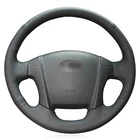 Черная искусственная кожа, прошитая вручную, ранняя модель для Kia Sportage 2 2004 2005 2006 2007 2008 2009 2010 2011 2012 2013