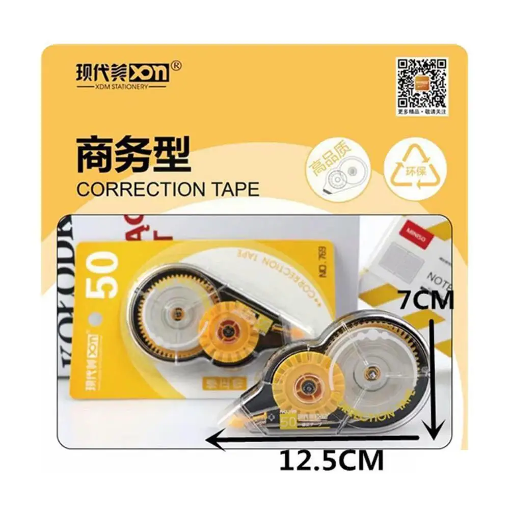 

Portable Manual Press Type Stickers Decorative Correction Stationery School Tape Scrapbooking Supply Random Colors Diary G8z0