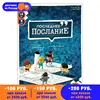 Изображение товара 0
