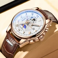 lige men watch luxury leather waterproof sport quartz wristwatch chronograph sun and moon phase watch for men relogio masculino