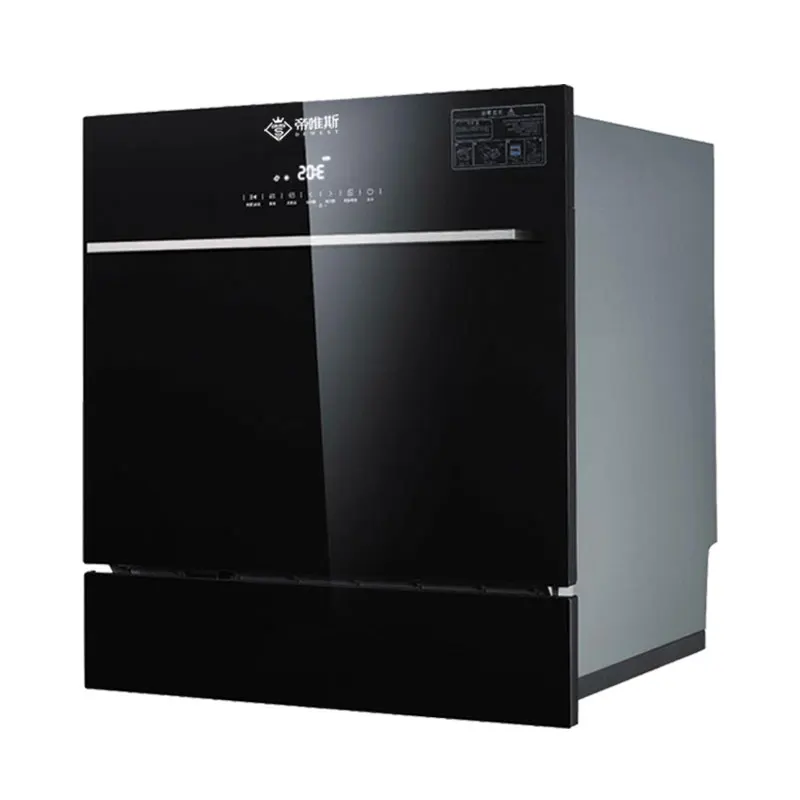 

Black Glass Door Embedded Automaticdish Washer Home 8 Sets of Tableware Commercial Restaurant Household Kitchen Dishwasher 220