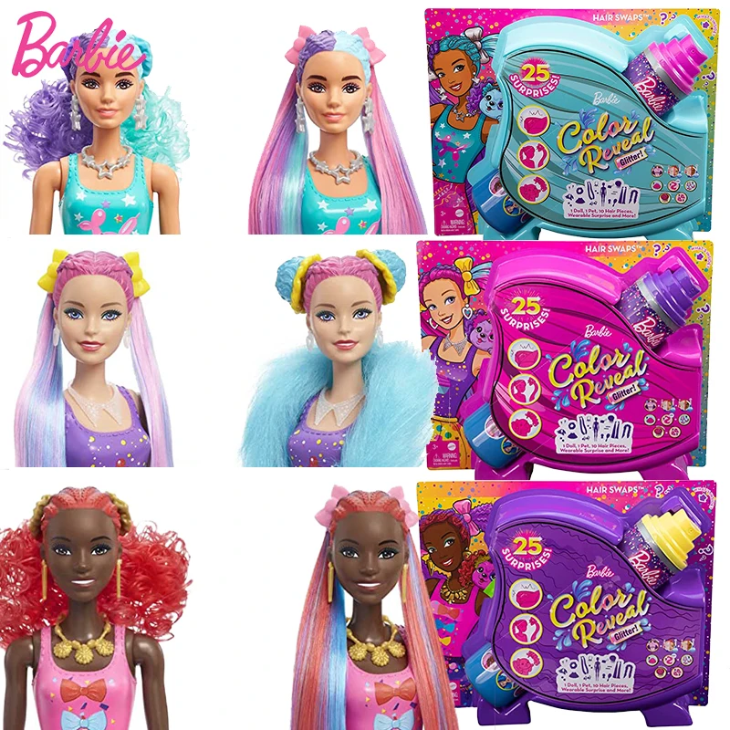 Reveal Glitter Dolls Changing Surprise Toys For Girls Magic Hair Swaps Bjd Water Soluble Series