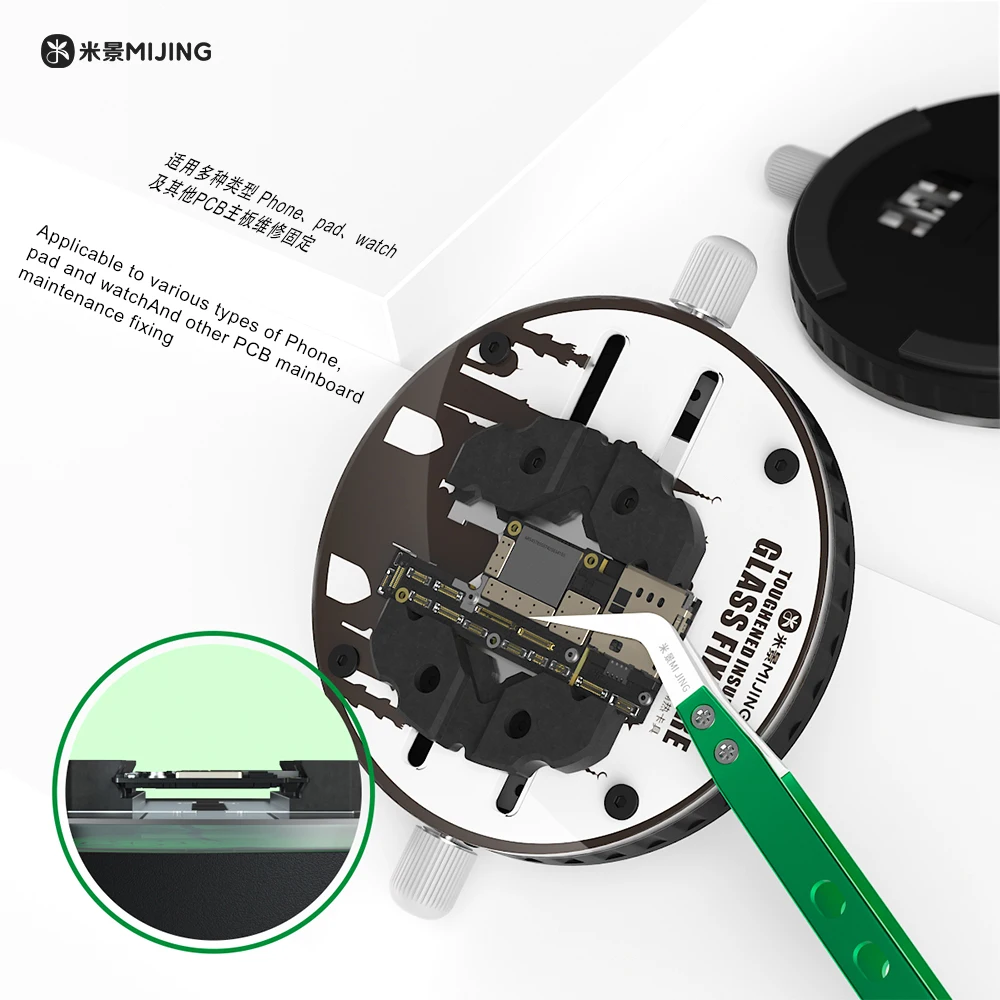 Фото MIJING GK20 GK20A Крепление из закаленного изолированного стекла 360° °   Вращающаяся основа для чипа, зажим для печатной платы, оловянная пайка, фиксированный инструмент для удаления клея №3
