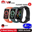 Смарт-браслет HUAWEI BAND 6, 1,47 дюйма, AMOLED, с функцией быстрой зарядки