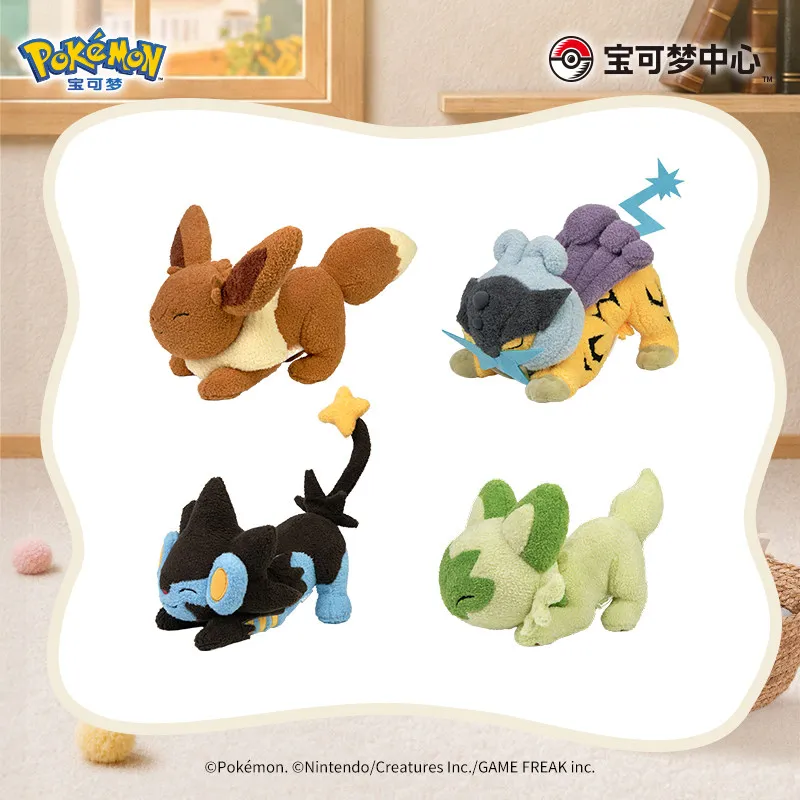 Фото Оригинальные плюшевые брелоки-игрушки серии Pokémon Stretching: Райку, Люксрей, Иви, Спригатито. Украшение, декор, милый подарок на день рождения. №2