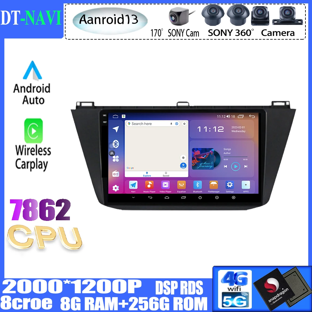 

Автомагнитола на Android 13, мультимедийный видеоплеер с GPS-навигацией для Volkswagen Tiguan 2 Mk 2016-2022, Wi-Fi 4G LET BT DSP