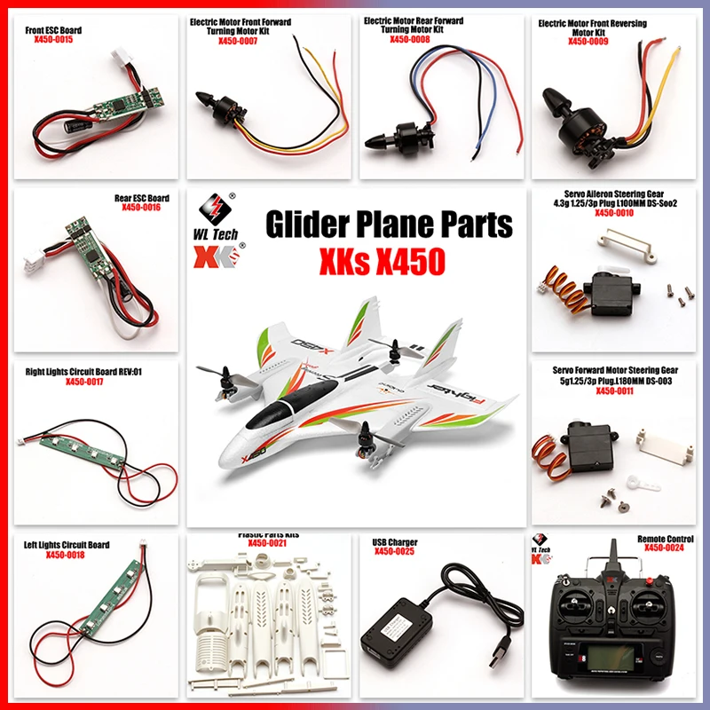 WLtoys XKS X450 Радиоуправляемый планер, электронная плата, сервоприемник, приемник пропеллера, аксессуары ESC