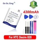 DaDaXiong 4300mAh BOPF6100 для сотового телефона HTC Desire 820 D820u 820Q D820t D826 826T 826W