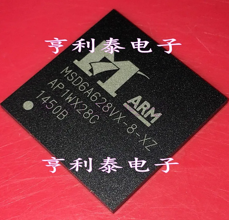 

Integrated IC chip MSD6A628VX-8-XZ BGA