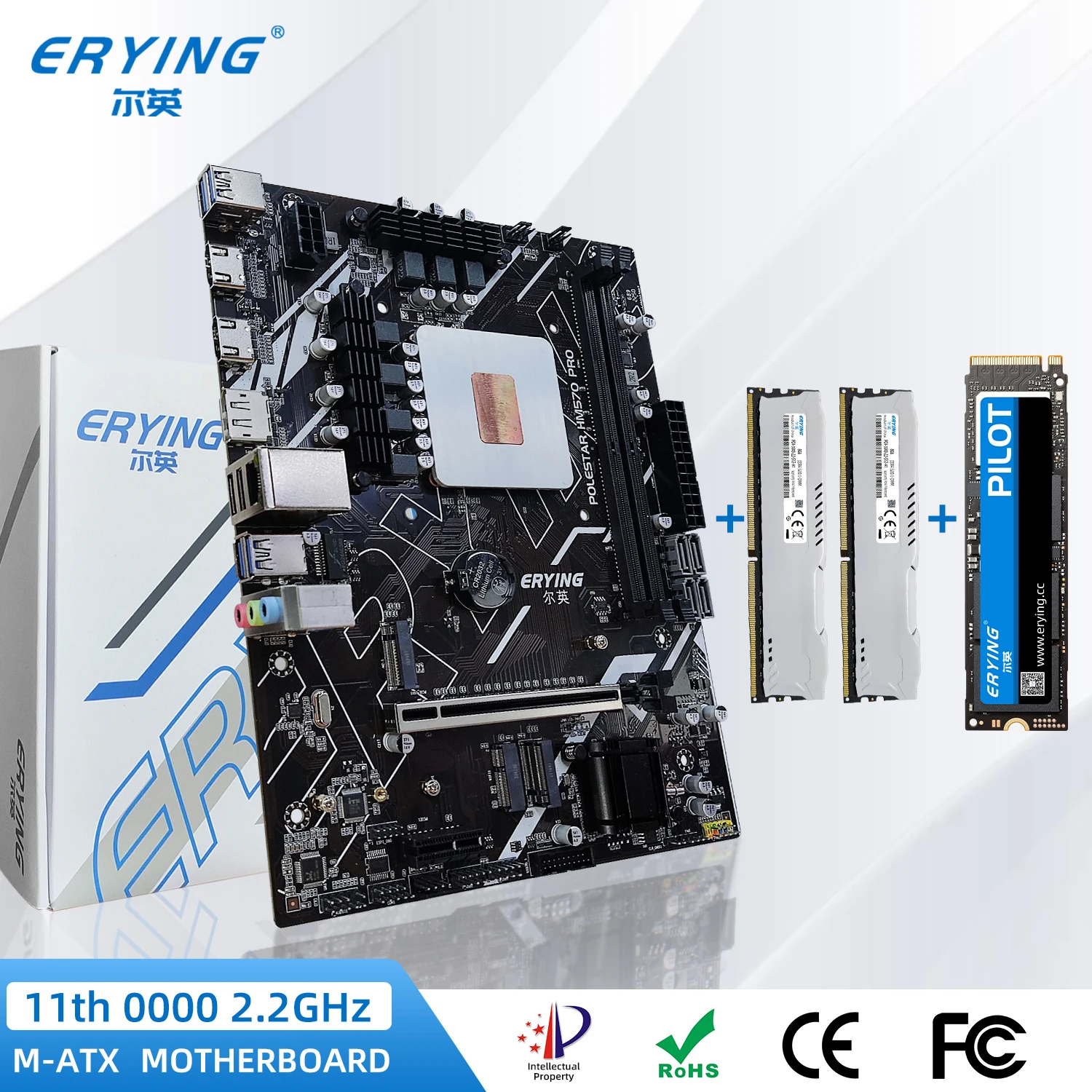 

ERYING i7 Kit Gaming PC Motherboard with embed CPU 11th Core 2.2Ghz( Refer to I7 11800H)+2pcs 8GB 3200Mhz RAM+512GB SSD NVMe M.2