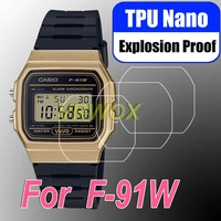 1pcs for casio g shock f91w f 91w 1 f 91wm 1b f 91wg 9 f 91ws hd clear anti scratch nano explosion proof screen protector