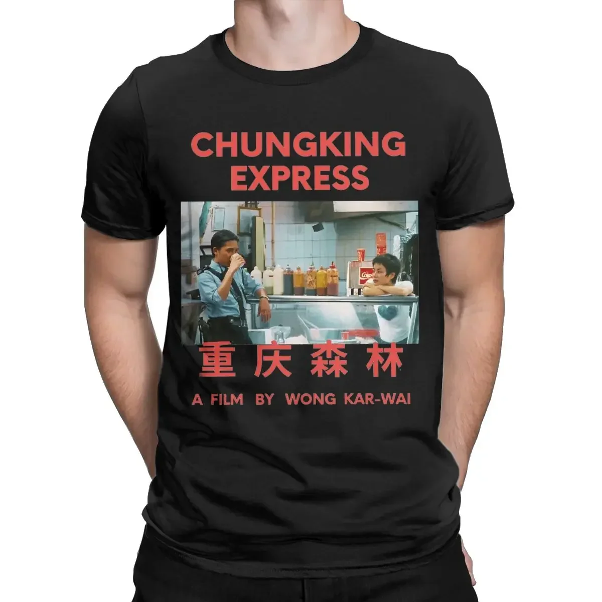 Мужские футболки Chungking Express Wong Kar Wai хлопковая одежда забавная футболка с коротким