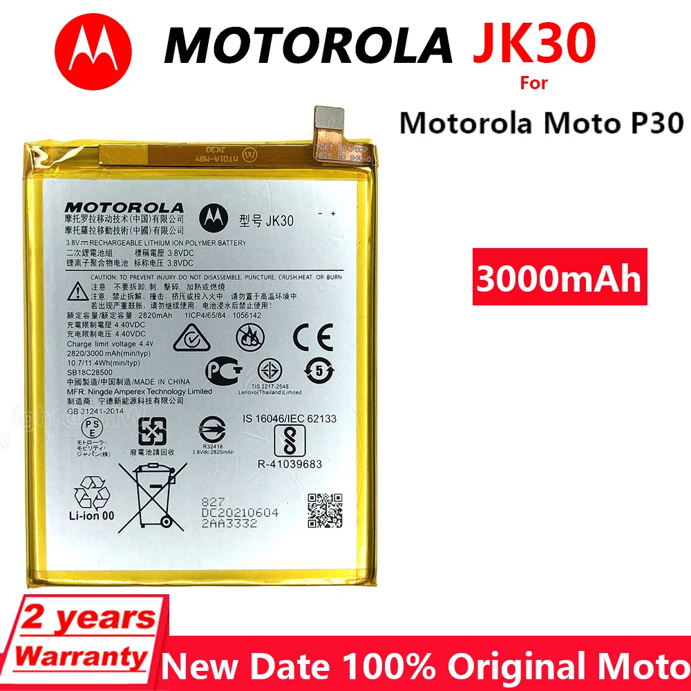 

100% Original Motorola 3000mAh JK30 Battery For Motorola Moto P30 XT1943-1 High Quality Batteries With Tracking Number