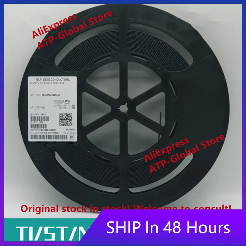 

10PCS original imported spot SC16IS752IPW integrated circuit SC16IS752 electronic components BOM distribution sheet