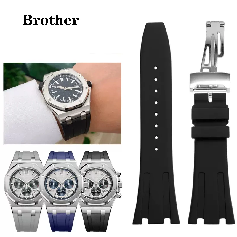 

Silicone Watch Strap for AP Royal Oak Offshore Sports Waterproof Sweat-Proof Rubber Watchband Men's 27mm 28mm Double Concave