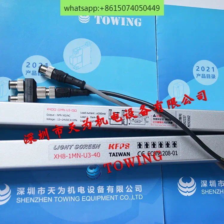 Безопасная фотокамера KFPS