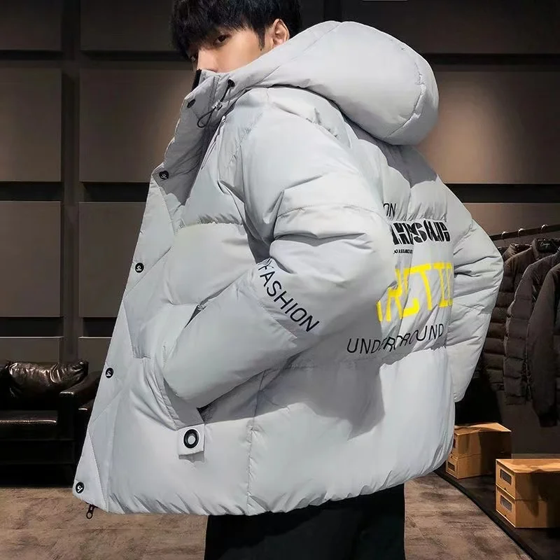 2022 Korean Fashion Winter Coat Overcoat Windbreaker Warm Short Men's Coat Casual Handsome Thickened Hooded Padded Jacket Men