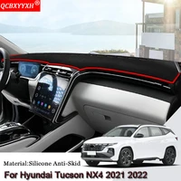 car styling auto dashboard protective mat shade cushion pad rose carpet mat cover accessories for hyundai tucson nx4 2021 2022