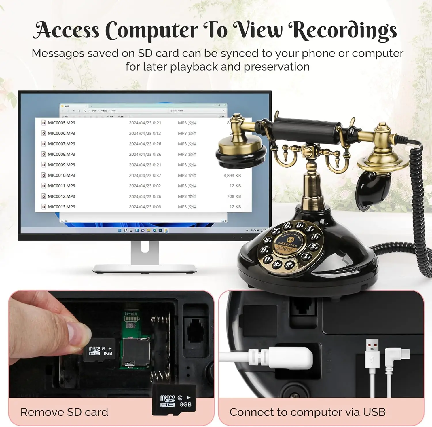 Аудио гостевая книга в винтажном стиле для свадебных заручин детский душ