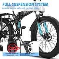 Электрический велосипед#2