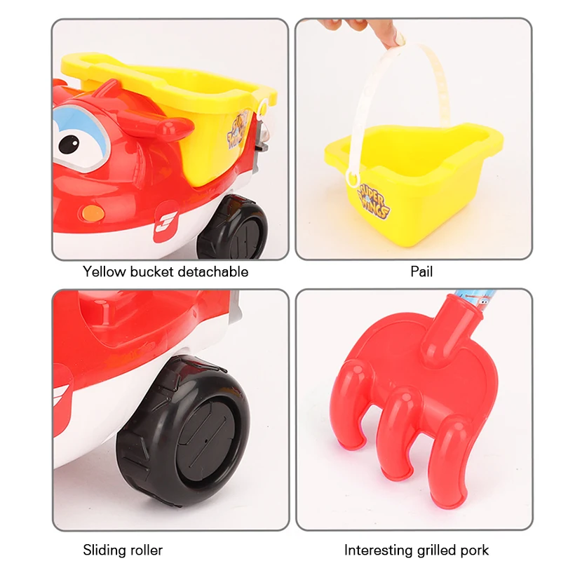 Пляжная игрушка Super Wings для песка игровой набор с лейкой лопатка-грабли из 6