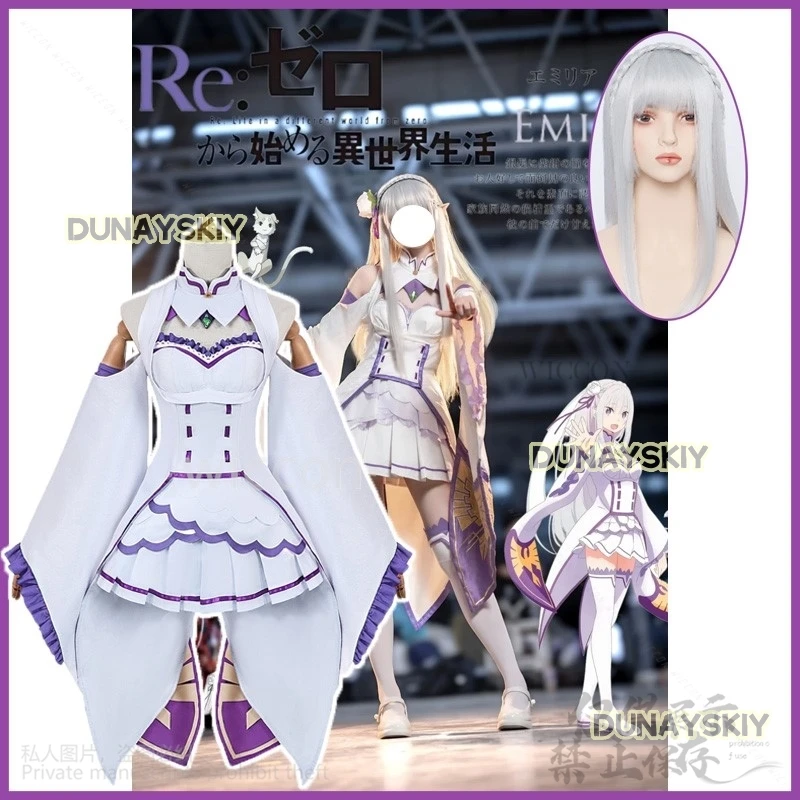 Аниме Re Zero Kara Hajimeru Isekai Seikatsu Emilia Косплей Лолита Платье Костюм Парик Для Хэллоуина