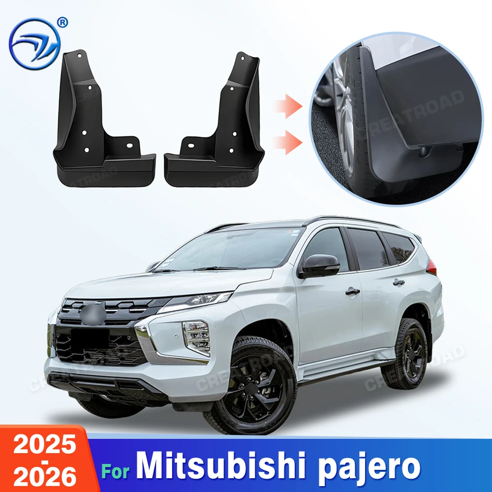 Фото Для Mitsubishi Pajero 2025-2026: Комплект из 2 передних брызговиков (защита от грязи), аксессуары для автомобиля №1