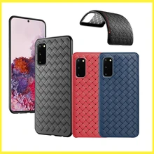 Breathable Mesh Soft Case For Samsung Galaxy J330 J530 J730 J7Max J2 pro J5 Prime Leather Weaving Grid Silicone Phone Back Cover