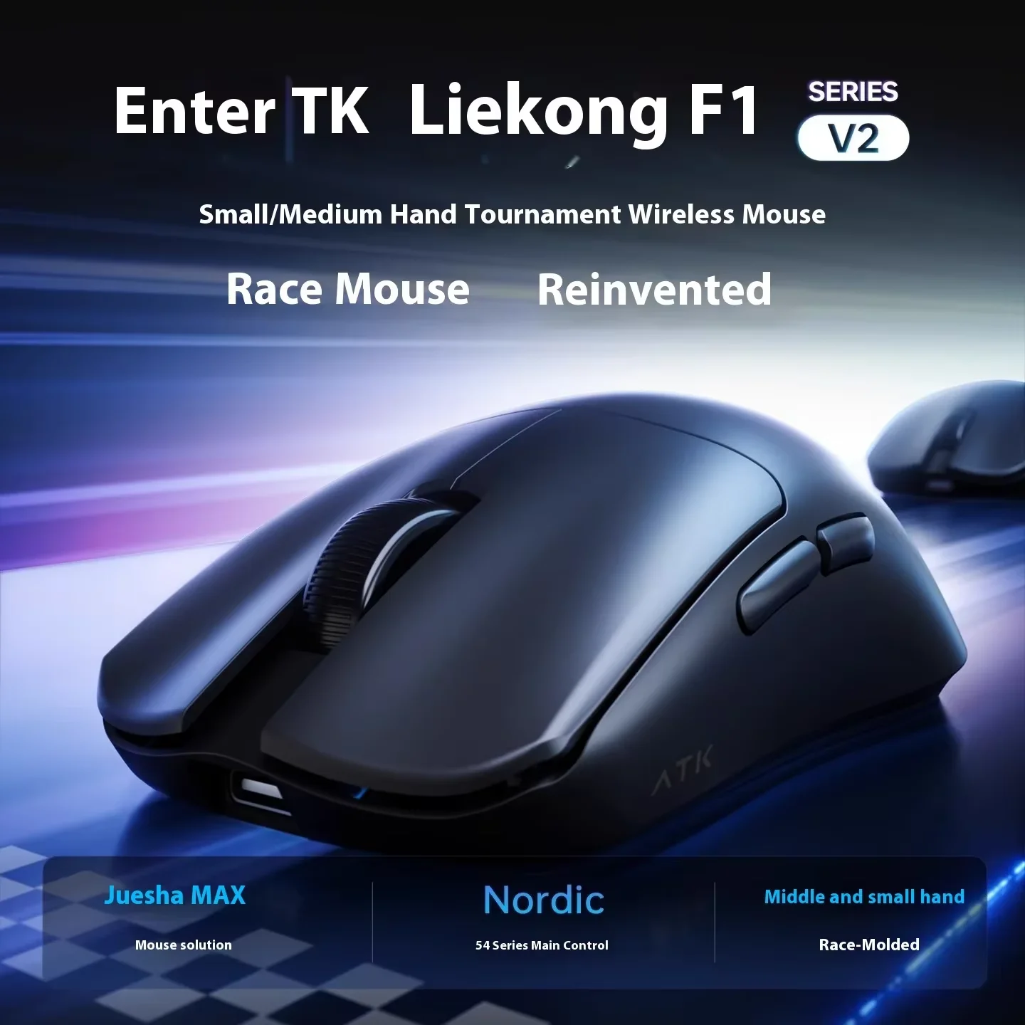 Игровая мышь ATK F1V2: легкая, эргономичная, с долгим сроком службы батареи, беспроводная 2.4G, настраиваемая, 8K, для ПК и киберспорта, аксессуар, подарок (art.: 3920d34a984e1) - 3920d34a984e1