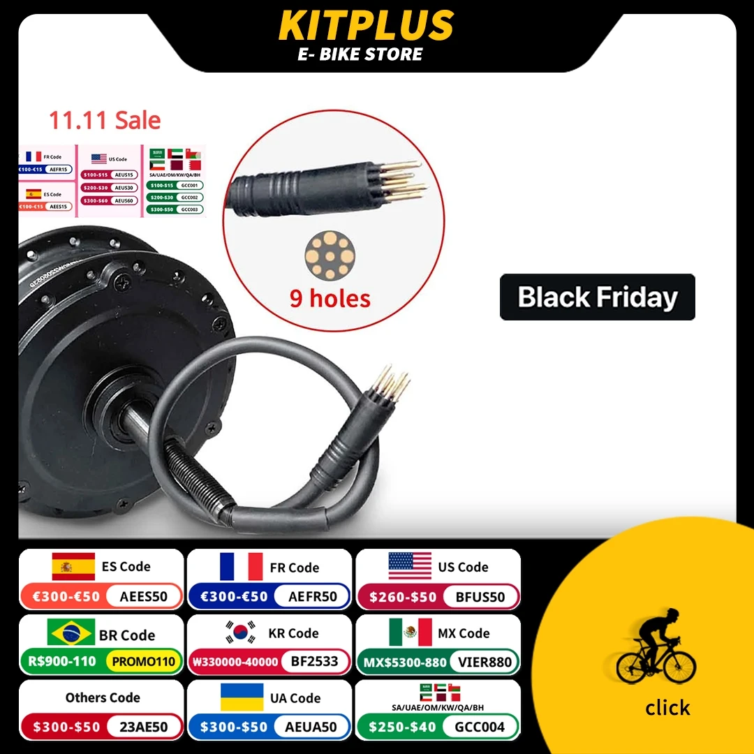 Задняя часть электровелосипеда мотор эпицентра деятельности 36V 250W 350W 500W 48V