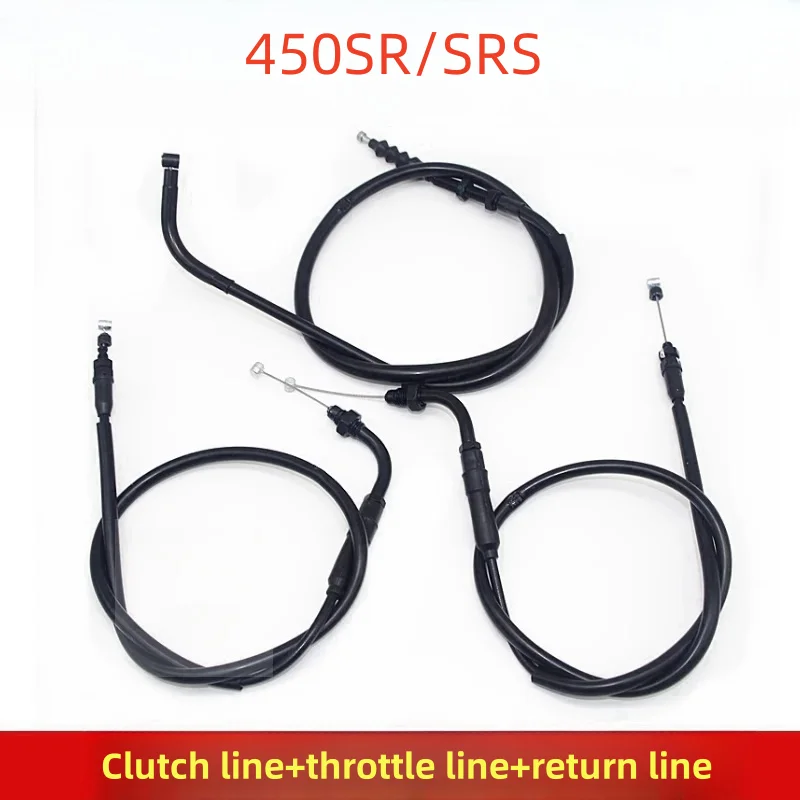 Для CFMOTO 450SR 450SRS Трос сцепления дроссельной заслонки Оригинальные аксессуары