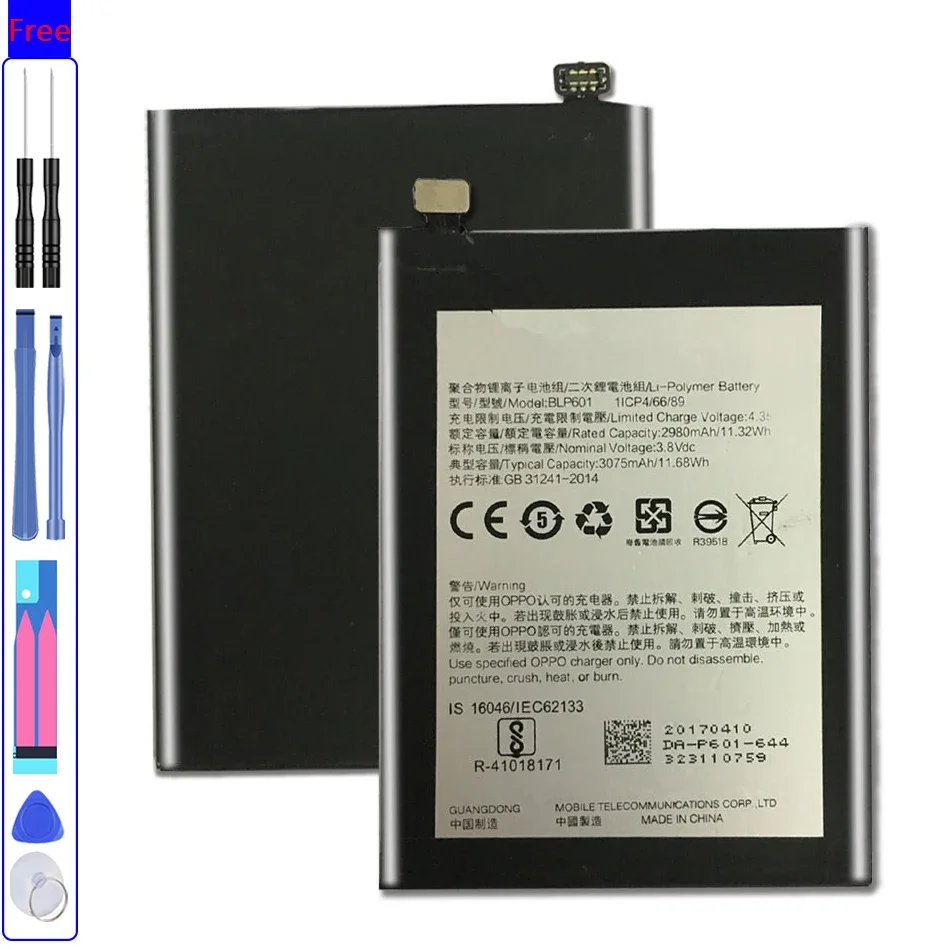 Аккумулятор мобильного телефона для OPPO A53 A53t BLP601 3075 мАч
