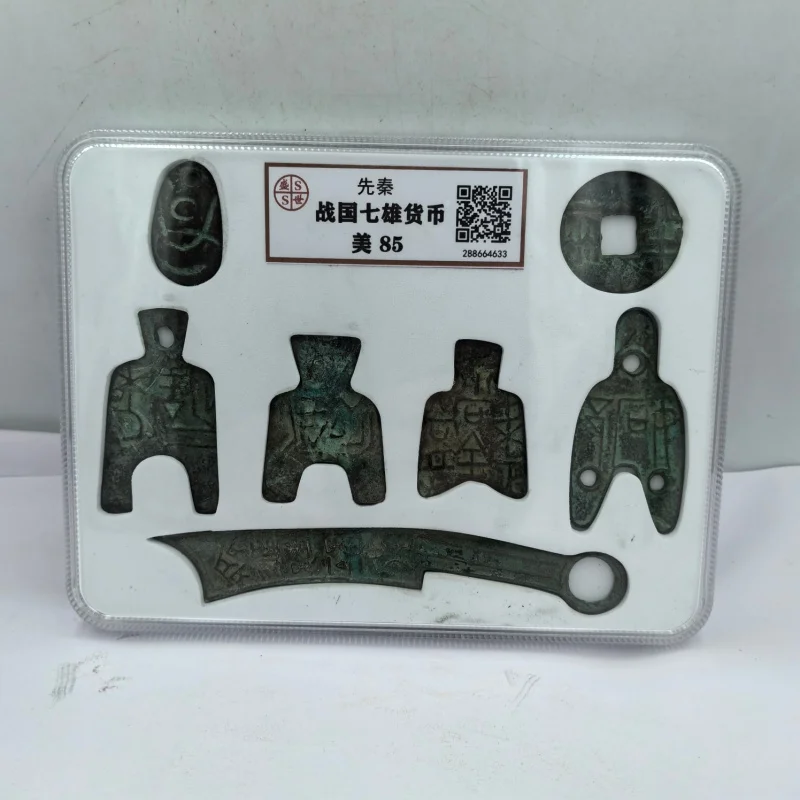 Антикварная медная монета Shengshi