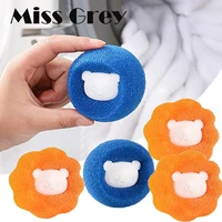 6pcs magic laundry ball reusable anti winding washing machine pet hair remover clothes cleaning tool lint catcher sponge filter